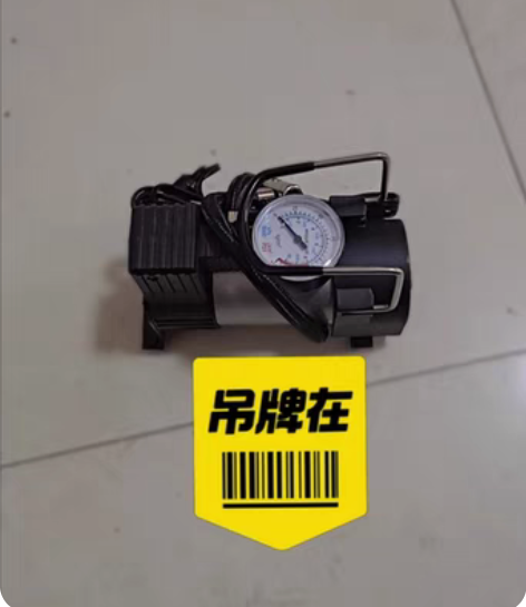 包邮小汽车车载备用，轮胎高压电动打气泵，买...
