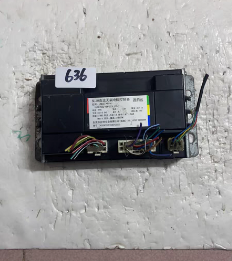 包邮台铃电动车控制器40安，8成新，有需要...
