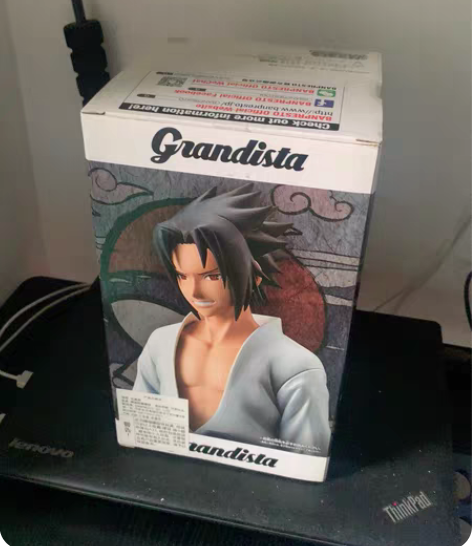 包邮眼镜厂 火影忍者 Grandista ...