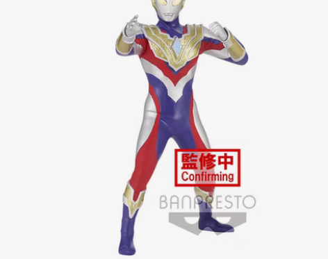 包邮眼镜厂万代 组立景品手办 英雄勇像 特...