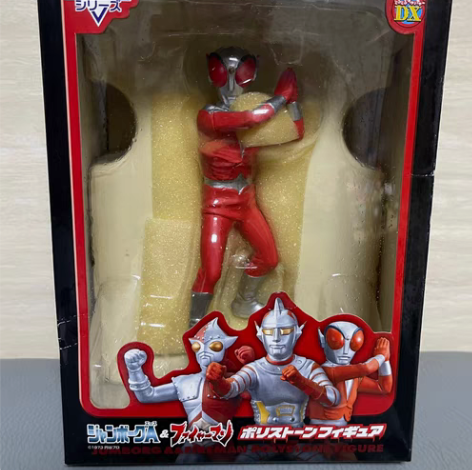 包邮BANPRESTO 奥特曼手办 04产...