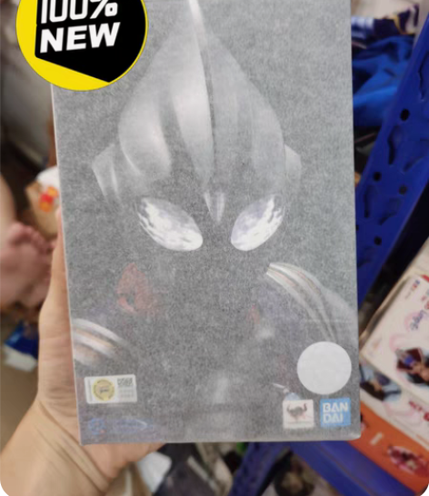 包邮现货 万代 SHF 真骨雕 迪迦 奥特...