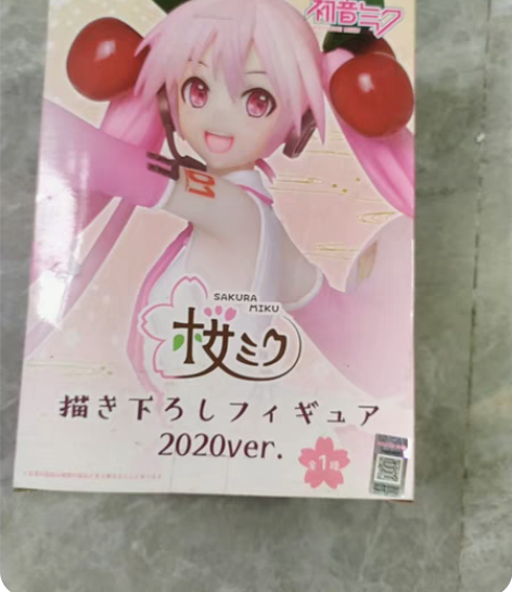 taito樱花初音手办正品原盒江浙沪包邮 ...