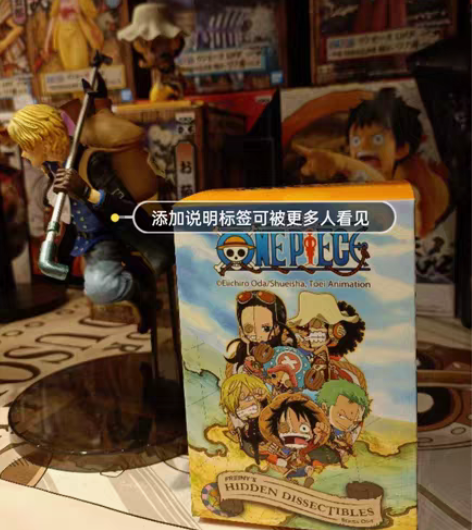 包邮全新海贼王onepiece航海王一代盲...