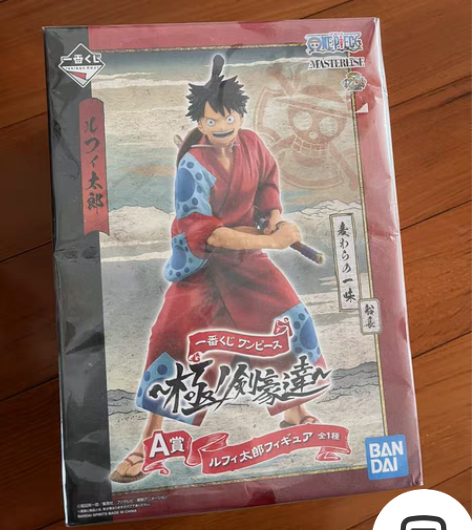 日版全新 海贼王一番赏 A赏路飞 疾风剑豪...