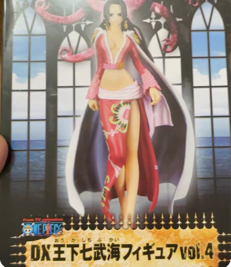 【日版金猫】眼镜厂海贼王王下七武海DX女帝...