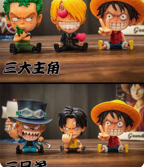 包邮【闲置海贼王系列】优质版手办 海贼王手...