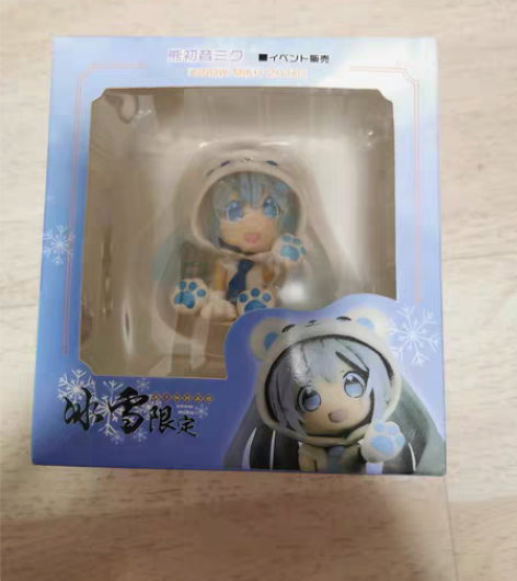 雪初音小熊手办 盗版的￥16