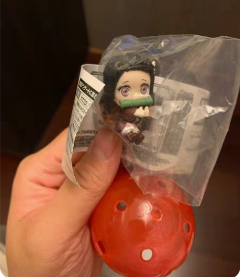 鬼灭之刃 扭蛋 转蛋 弥豆子 可以挂在充电...