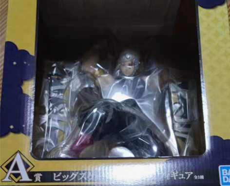 包邮Bandai/万代 一番赏，A赏鬼灭之...