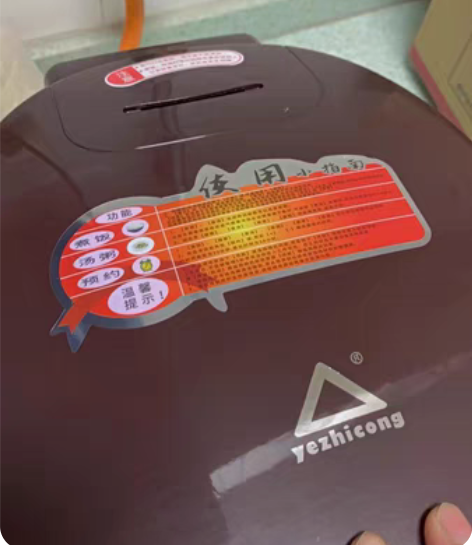 包邮全新苏泊尔同款5升多功能球釜电饭煲智能...