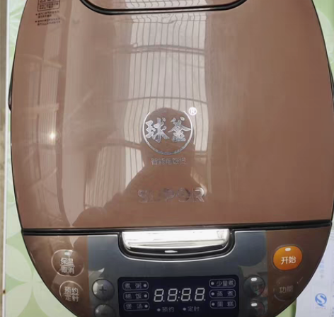 包邮苏泊尔电饭煲家用4L升多功能智能电饭锅...