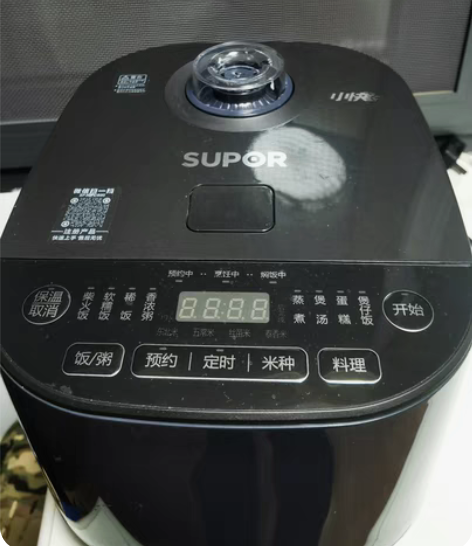 SUPOR/苏泊尔新款风刃电饭煲快速煮30...