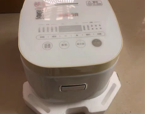 包邮【可开电子发票】 苏泊尔迷你IH球釜电...