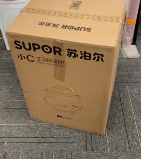 包邮【天猫正品】苏泊尔小C主厨机，大容量家...