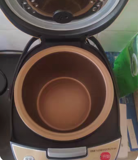 包邮一台新飞电饭煲 原来公司送的，准备离开...