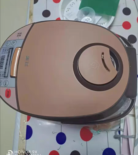 包邮年中公司抽奖中的电饭煲 4L(可煮4-...