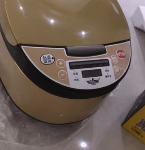 新飞电饭锅  全新，家里锅太多 现在佛系出...