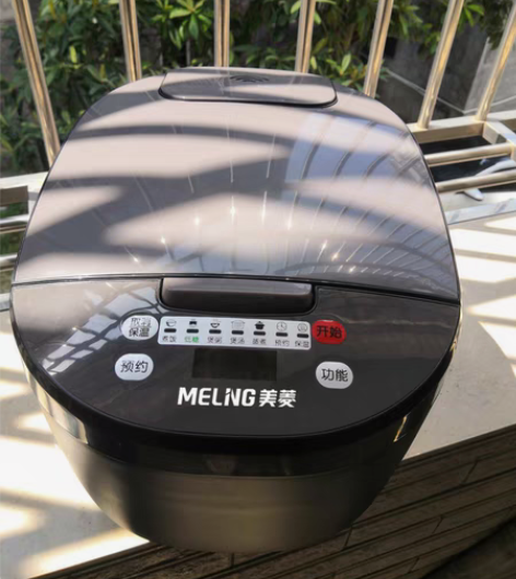 包邮急卖  美菱正品3L 适合1-5人使用...