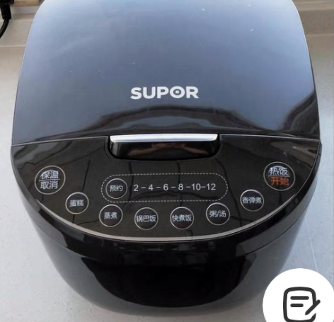 包邮【品牌撤柜】3L苏泊尔电饭煲锅智能预约...