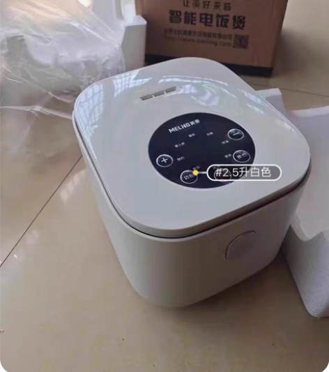 包邮【捡漏包邮】美菱智能电饭煲电饭锅迷你家...