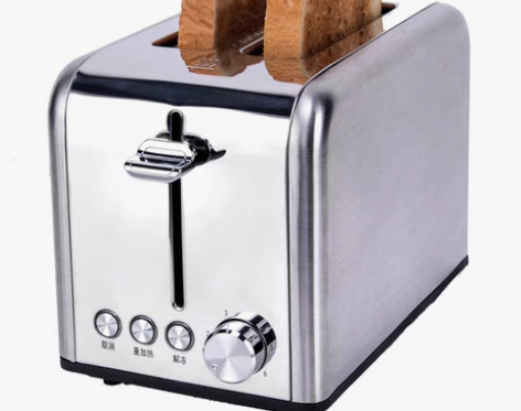 转卖【天天特价】不锈钢烤面包机家用2片 全...