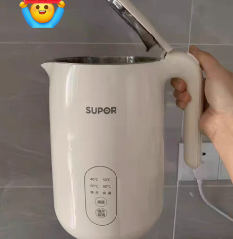 包邮【无人售卖 自助下单发货 货不对板可退...