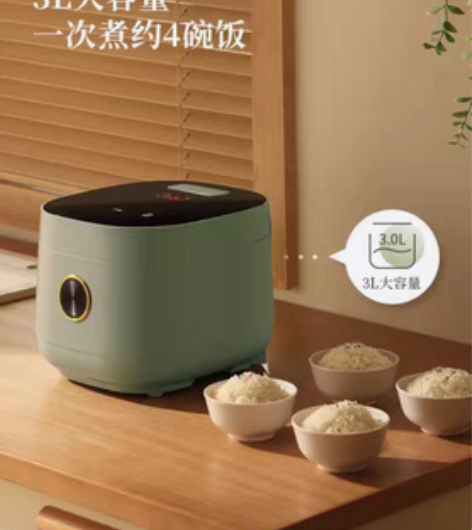 包邮生活元素低糖电饭煲3L电饭锅F69智能...