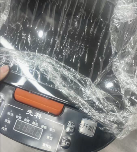 先科5升大容量电饭煲家用1-9人电饭锅煲汤...