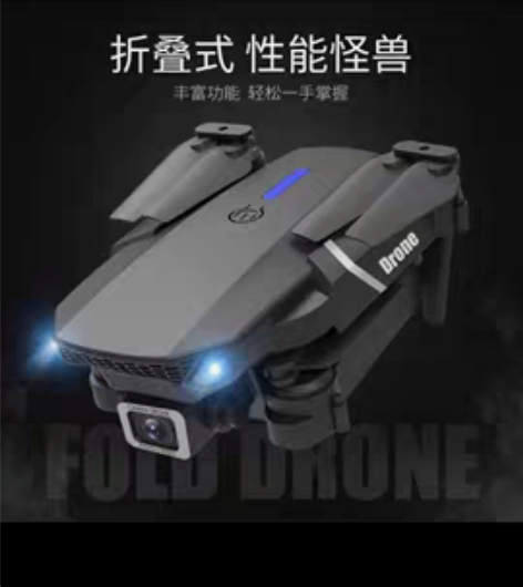 新行折叠无人机 感兴趣的话点“我想要”和我...