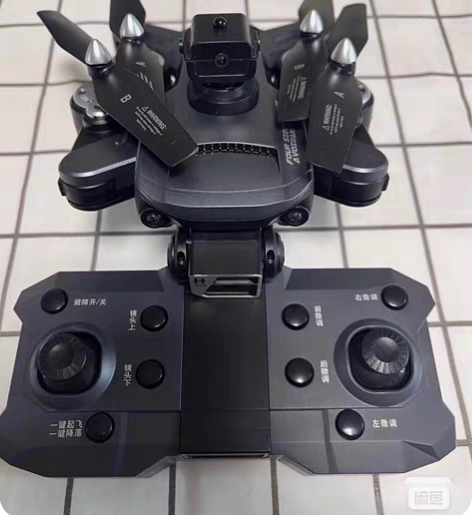 包邮闲置出售原价近千元大疆级无人机k7航拍...