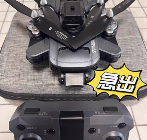 包邮个人闲置无人机大疆级无人机k7全新未拆...