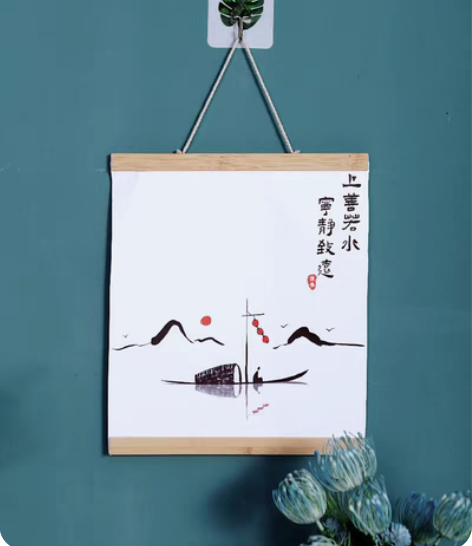 包邮龙凤呈祥陶瓷工艺品摆件家居装饰品飞舞祥...