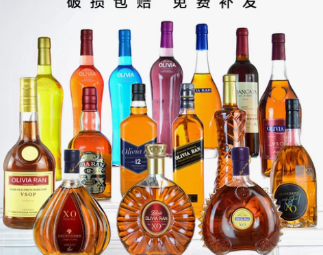 转卖酒柜装饰品摆件家居创意仿真假酒瓶欧式客...