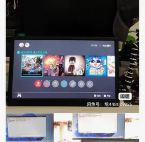 包邮Switch 出ns账号日服  弃坑了...