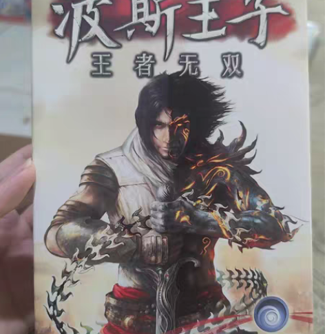 包邮PC Uplay 波斯王子 王者无双 ...