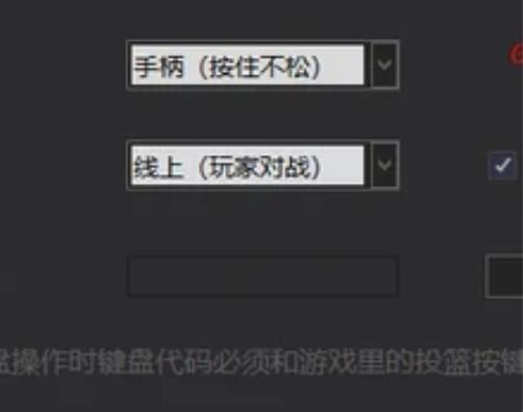 包邮NBA2K23投篮辅助 锁绿 猫大 无...