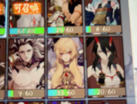 包邮枫之舞120一整只岚 感兴趣的话点“我...