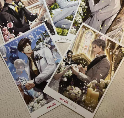 光与夜之恋 周边 肯德基kfc联名明信片 ...