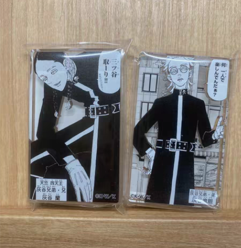 东京复仇者 原画展麻将 亚克力砖 灰谷兄弟...