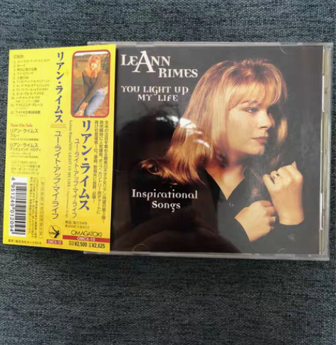 Leann Rimes you light...