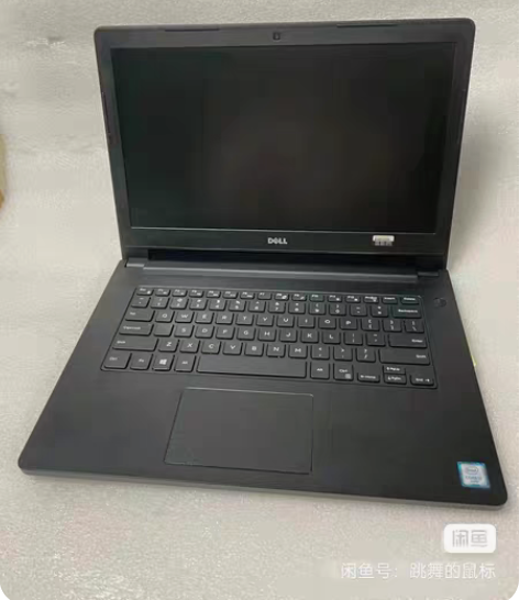 包邮戴尔超薄i5六代8g内存全能二手笔记本...