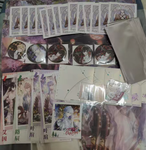 时空中的绘旅人 潮玩星球 圣诞场 满赠特典...