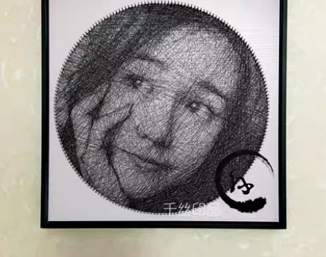 转卖钉子绕线画DIY手工制作定制照片礼物d...