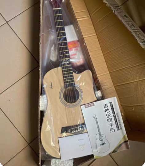 包邮【1000多买的一次没用】单板吉他全新...