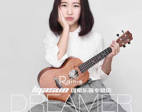 转卖马来西亚rainie小雨尤克里里初学者...