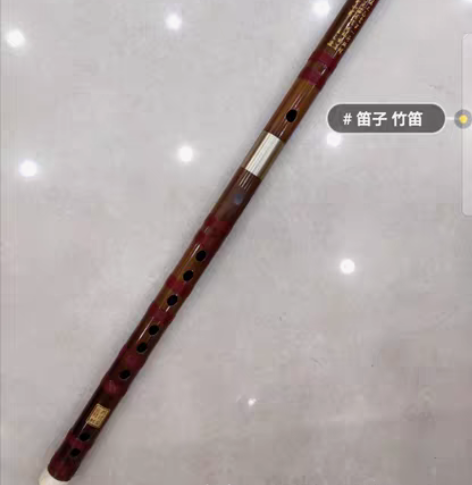 包邮精品专业f调笛子 九五成新，管壁稍偏厚...