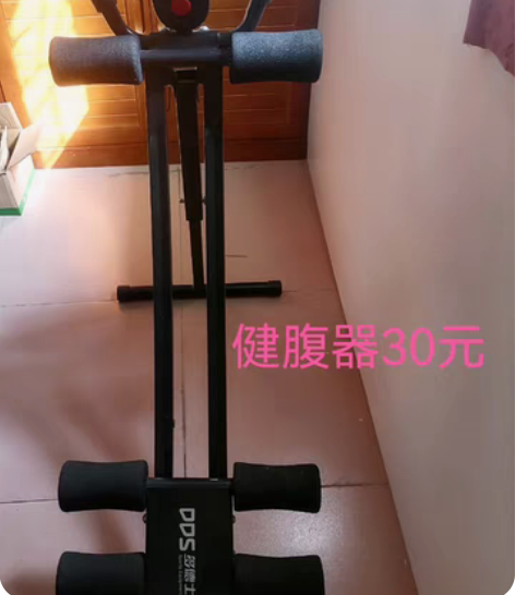 哑铃凳家用健身器材腹肌训练器瘦肚子仰卧起坐...