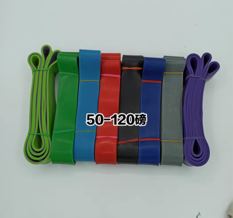 包邮【年底清仓】阻力带健身弹力带瑜伽拉力带...