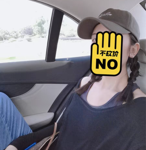 露肩开衫 防晒罩衫 超级柔软，均码 黑色，...